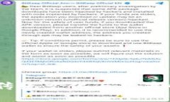 《三国区块链内容平台：将传统文化与