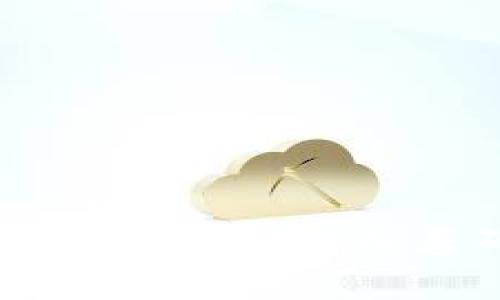 构建高效透明的区块链网络技术服务平台：从基础架构到应用价值的全面解析