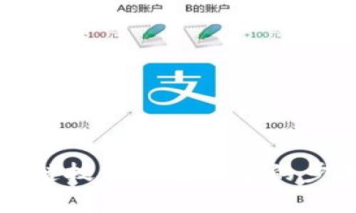 全面解析区块链技术平台搭建的步骤与最佳实践