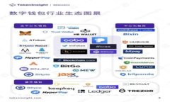 全球领先的海外区块链项目平台排名与