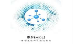 区块链平台在当前法律框架下的合规性