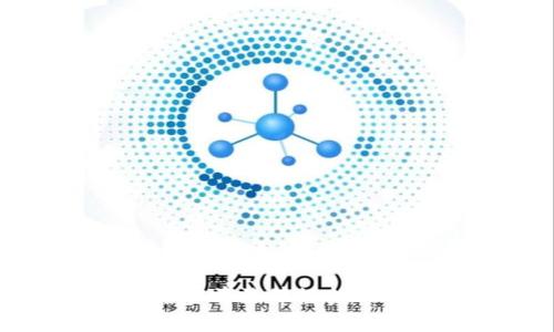 区块链平台在当前法律框架下的合规性探讨