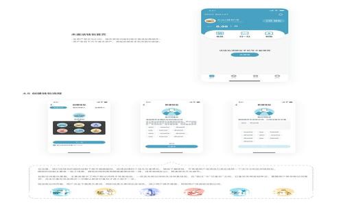 使用指南：如何登录CTS区块链存证平台