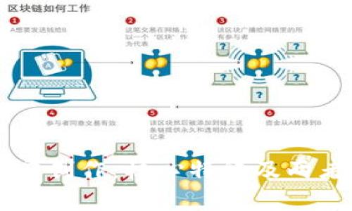 区块链平台与内容创作：核心特征及两者之间的差异分析