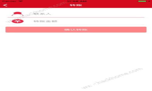 如何通过区块链技术重新定义企业股权转让：全面解析区块链企业股权转让平台的优势与挑战