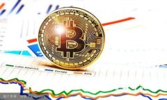 构建安全高效的区块链支付平台：全面