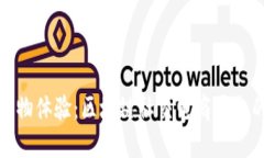 重塑购物体验：区块链社交电商平台的