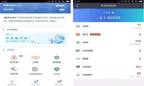 苏宁携手区块链技术，打造智能零售生态平台