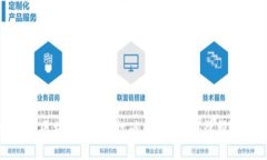 探索司法区块链平台：打破传统，让法