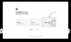全面指南：如何在租赁市场中寻找和选