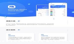 全面解析服务完善的区块链购物平台，