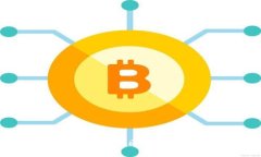 探索区块链技术的前沿：全国区块链平