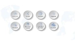 深入探索太原区块链交易平台的发展潜