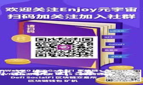 使用TPWallet助词器提升语音交互体验的全面指南