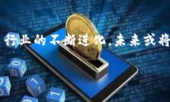 observe biao ti如何通过TPWallet在火币平台