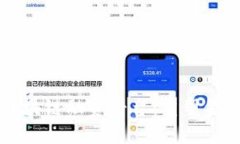 香港金管局推出区块链融资平台：重塑