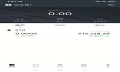 探索区块链技术的未来：全面解析BA