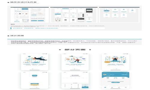 如何在TPWallet上开展MDX流动挖矿：完全指南