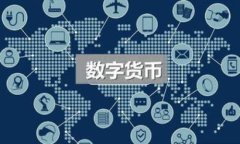 目前，我无法获取实时的数据或状态更