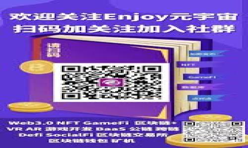 目前，我无法获取实时的数据或状态更新，包括对TokenPocket或其他特定应用的即时问题反馈。TokenPocket是一个广受欢迎的多链钱包，用户可能在使用过程中遇到各种问题，如连接不稳定、交易失败等。如果您遇到具体问题，建议尝试以下步骤：

1. **检查网络连接**：确保您的设备连接稳定的网络。
  
2. **更新应用**：确保您使用的是最新版本的TokenPocket，应用商店通常会提供更新通知。

3. **查看官方渠道**：访问TokenPocket的官方网站或其社交媒体账号，查看是否有公告或服务中断的信息。

4. **寻求社区帮助**：可以在加密货币相关的社区或论坛中询问，看看其他用户是否遇到类似问题。

5. **联系客服**：如果问题依然存在，建议联系TokenPocket的客服获取专业指导。

如果有其他具体问题或需要进一步的帮助，请告诉我！