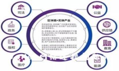 解决TP Wallet网络连接问题的详细指南