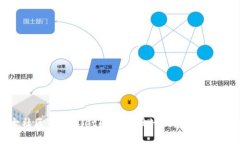 盘古社区TPWallet图案的设计理念与应用