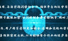 βαίαα探索小程序区块链信息咨询平