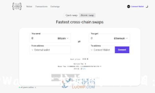  
如何在TPWallet上挖掘潜力新项目：全面指南