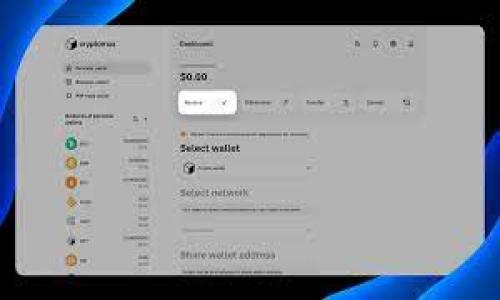 在进行TPWallet ETH换成HT（Huobi Token）时，通常会涉及若干费用。在这篇文章中，我们将详细介绍TPWallet的交易手续费、提现费用以及其他相关费用，同时提供一些具体操作步骤和注意事项，帮助用户更好地进行资产转换和管理。以下是相关内容的详细介绍。

一、TPWallet简介
TPWallet是一款支持多种区块链资产管理的钱包应用，用户可以通过它进行资产的存储、转账和交易。TPWallet支持包括以太坊（ETH）在内的多个主流数字货币，提供安全、便捷的资产管理解决方案。同时，TPWallet也允许用户进行快速的资产兑换，方便用户根据市场行情调整资产配置。

二、换币流程概述
在TPWallet中，用户可以通过内置的兑换功能将ETH转换为HT。这一过程通常包括以下几个步骤：
ol
    li登录TPWallet账户/li
    li选择“兑换”或“交易”功能/li
    li选择要兑换的资产（ETH）和目标资产（HT）/li
    li输入兑换数量并确认交易/li
    li查看确认信息后提交交易请求/li
/ol

三、交易手续费
在进行ETH到HT的兑换时，用户需要支付交易手续费。这一费用通常由TPWallet和区块链网络两个部分组成：

h41. TPWallet手续费/h4
TPWallet会根据不同的交易对收取一定比例的手续费。通常情况下，这笔手续费在交易确认时会自动计算并显示在交易详情中。手续费的标准可能会随着市场情况而有所调整，因此用户在进行交易前，建议查看最新的手续费标准。

h42. 区块链网络费用/h4
除了TPWallet的手续费外，用户还需要支付区块链网络的手续费（即矿工费）。矿工费的高低一般与当前网络的拥堵程度相关。当网络交易量较大时，矿工费可能会有所增加。在进行ETH到HT的交易时，建议用户选择合适的矿工费，以确保交易的快速确认。

四、提现费用
若用户希望将兑换得到的HT提现到其他交易所或钱包，还需注意提现费用：
ol
    liTPWallet通常对提现也会收取一定的费用，具体费用标准可在钱包内查看。/li
    li提现时，用户还需支付目标区块链的网络费用，例如提现到其他平台的HT代币时，也需要支付相应的网络费用。/li
/ol

五、注意事项
在进行TPWallet ETH到HT的兑换时，用户需要特别注意以下几点：
ol
    li确保账户余额充足，以覆盖交易和提现的相关费用。/li
    li在高峰期进行兑换时，需留意矿工费的波动，适时调整费用以确保交易顺利进行。/li
    li在确认交易前，请再三核对兑换的资产和数量，避免因输入错误导致的损失。/li
    li保持钱包和交易账户的安全，避免因钓鱼网站或者恶意软件导致资金损失。/li
/ol

六、总结
通过TPWallet进行ETH到HT的兑换是一项相对简单的操作，但用户需要了解相关的交易手续费和提现费用。同时，在每一次交易中，保持警惕并仔细确认交易信息，可以有效减少潜在的风险和损失。希望本文能够帮助您更好地理解和操作TPWallet，顺利完成数字资产的管理与兑换。

七、额外资源与链接
在此，我们提供一些常用的资源链接，供用户参考和学习：
ul
    lia href=
