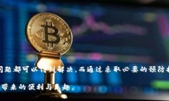   如何解决TPWallet中转账不显示的问题