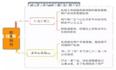 获取与安装：TokenPocket在Apple设备上的