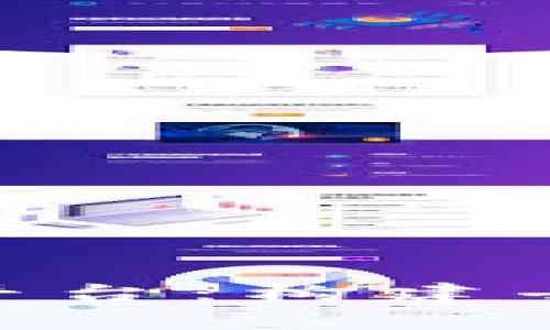 深度解析GEC区块链平台：构建去中心化经济的新生态