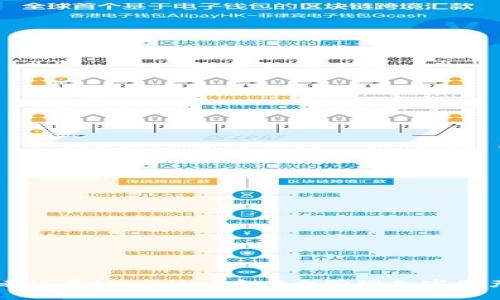 如何在老版本tpwallet中安全管理加密资产和代币