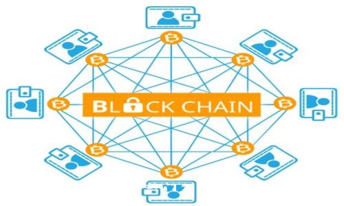 探索tpwallet生态系统中的热门公链：技术特点与应用前景分析