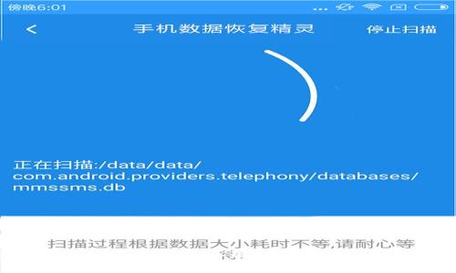 如何通过TPWallet购买瑞波币：一步一步的指导
