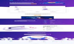揭示中国区块链发展前沿：首批成熟区