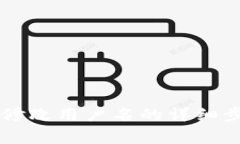 在TPWallet上修改用户名的详细步骤与注