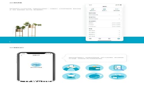 如何通过TPWallet查询特定合约地址的交易记录