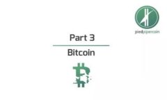 如何将欧易钱包中的资金安全转账到