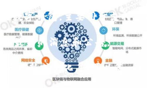 截至我最后的更新日期（2023年10月），TPWallet（TP钱包）尚未发布其本身的代币。TPWallet是一款多链数字钱包，主要用于支持多种加密资产的存储和管理，提供用户友好的界面和安全性能，使得用户能够便捷地管理和交易虚拟货币。

如果您对TPWallet的最新动态或代币发行感兴趣，建议您访问其官网或关注其官方社交媒体渠道，以获取最新的消息和公告。

需要注意的是，关于代币发行的情况常常会有新的进展，因此保持关注相关信息非常重要。如果有任何新的更新或变化，您可以第一时间了解 TPWallet 的最新动态。