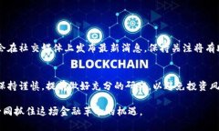   在TPWallet查看新币的详细步骤与技巧