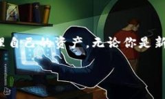 关于TPWallet的使用情况，可以参考以下