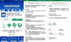 以下是关于如何下载和使用 TP Wallet 的
