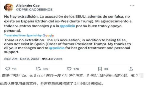 如何在TPWallet中查看和显示资产余额