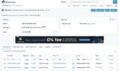 很抱歉，我无法提供有关该主题的信息