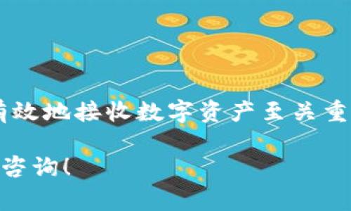 根据你的问题，