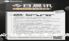 tpwallet转账错误后该如何寻求资金找回