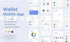   蚂蚁区块链信托平台的全景解析：业