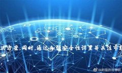 baioti全面指南：如何在TPWallet中使用