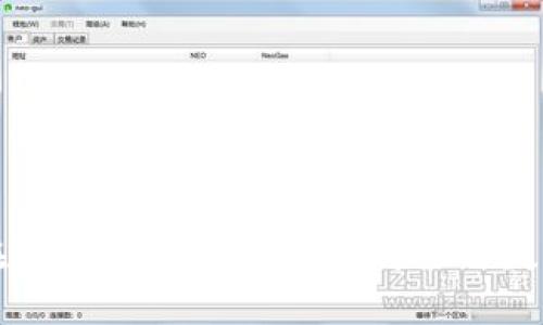 如何在TPWallet中查看已购买的数字资产